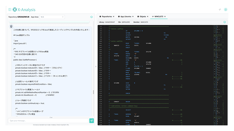 生成AI「X-Analysis Assistant」