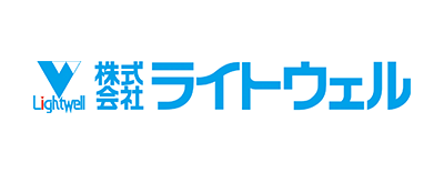 株式会社ライトウェル