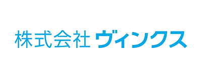 株式会社ヴィンクス