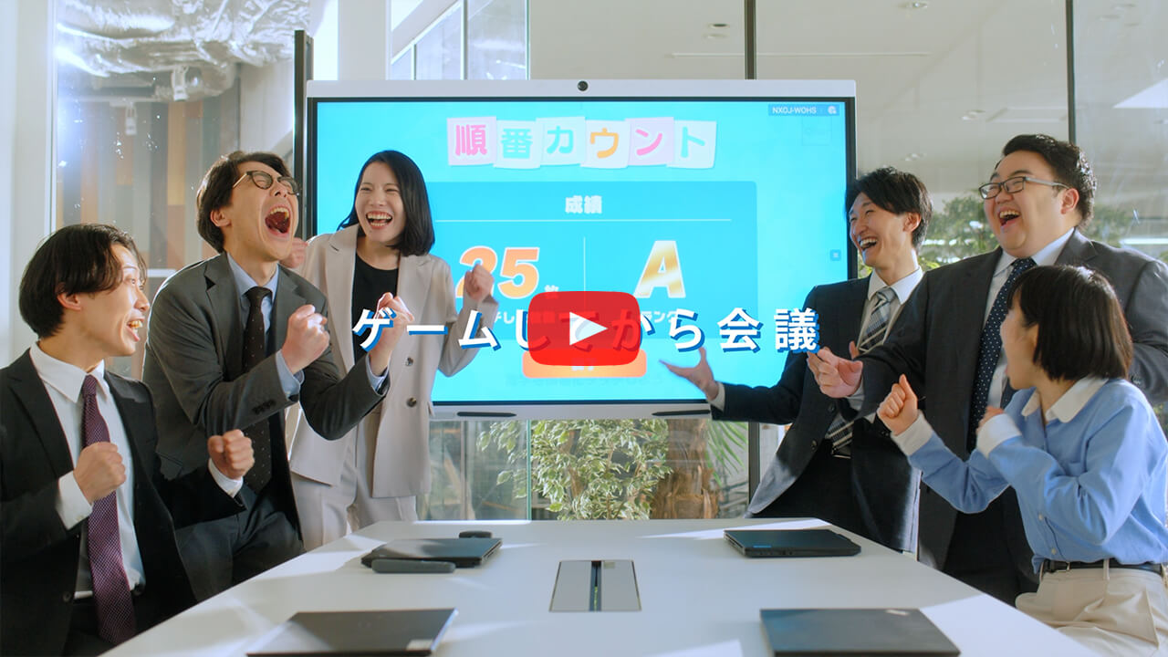 動画：「i+hub」テレビCM