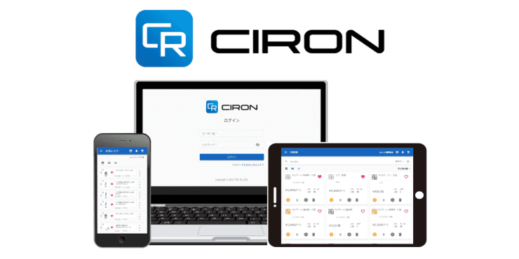 CIRON
