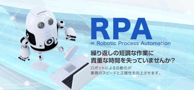 AutoMate AutoMate