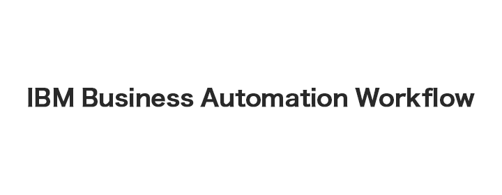 IBM Business Automation Workflow