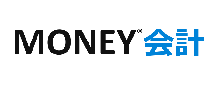 MONEY会計