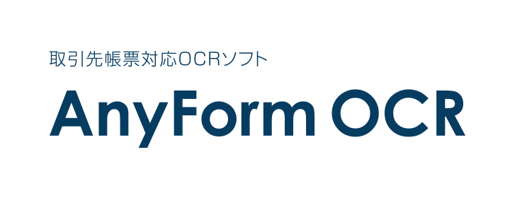 AnyForm OCR