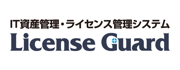 License Guard