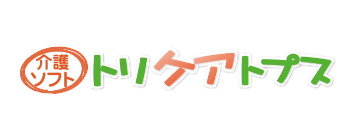 トリケアトプス