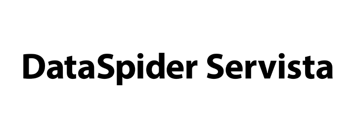 DataSpider Servista