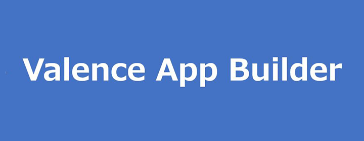 Valence App Builder