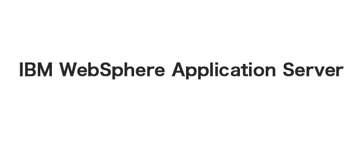 IBM WebSphere Application Server